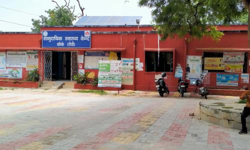 A 10 KW solar panel at a Community Health Centre in Ranchi, Jharkhand. Photo by Dheeraj Kumar/WRI India.